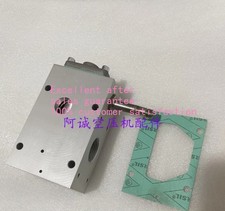 IR Ingersoll Rand 160 Air Compressor Vent Valve Release Valve Module 23531627