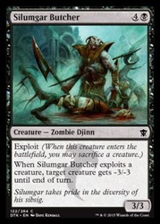 Silumgar Butcher 122/264 Dragons of Tarkir Common MTG