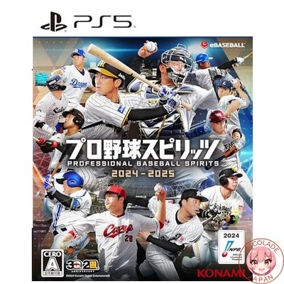 Professional Baseball Spirits 2024-2025 Japan Import
