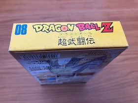 Dragon Ball Z Super Butoden Super Famicom SFC SNES Japan Nintendo