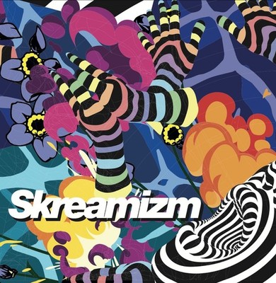 Skream Skreamizm Vol. 8 (Vinyl) 12'' Album (UK IMPORT)