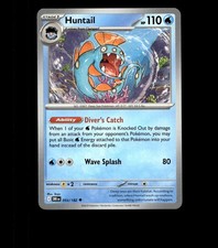 Huntail – 055/182 – Destined Rivals – Non Holo – Near Mint - Pokemon Card TCG