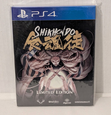 Shikhondo Soul Eater Limited Edition Playstation 4 PS4 NEW