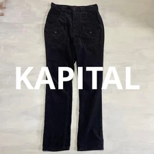 USED KAPITAL CORDUROY SAROUEL PANTS, BUSH MADE IN JAPAN GOOD