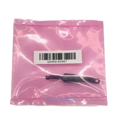 1x Q5669-60687 Carriage Rear Bushing HP DJ T610 T620 Z2100 Z3100 T1100 T770 T790