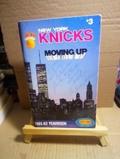 Willis Reed Rookie Card Guide and Checklist 19