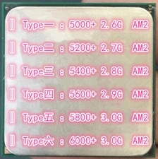AMD Athlon 64 X2 A 5000 5200 5400 5600 5800 6000 AM2 940pin Desktop CPU