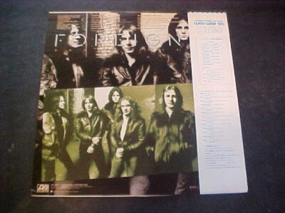 Foreigner – Double Vision (Japan Vinyl LP OBI) Atlantic Records P