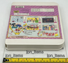 SEGA PICO Sailor Moon S Bandai 1994 Japan