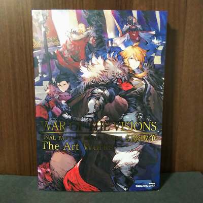 War Of The Visions FINAL FANTASY BRAVE EXVIUS The Art Works - NEW