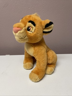 Disneys The Lion King Young Simba Disney Store Exclusive Sitting Up
