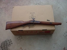 Thompson Center Renagade Complete Stock