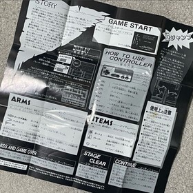 BATMAN Nintendo Famicom SUN SOFT Japan Import Free shipping FedEx DHL Tested