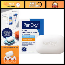 Maximum Strength Acne Treatment Bar Soap - 10 Benzoyl Peroxide, Vegan, 4 oz