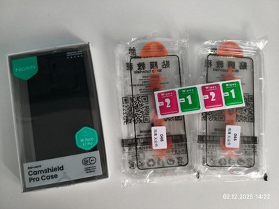 Für Xiaomi Poco X7 Pro Nillkin Schutzhülle Schwarz, 2x Schutzglas, Neu, OVP.