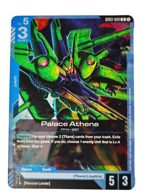 Palace Athene (PMX-001 Gundam card #003-009U -steel requiem set