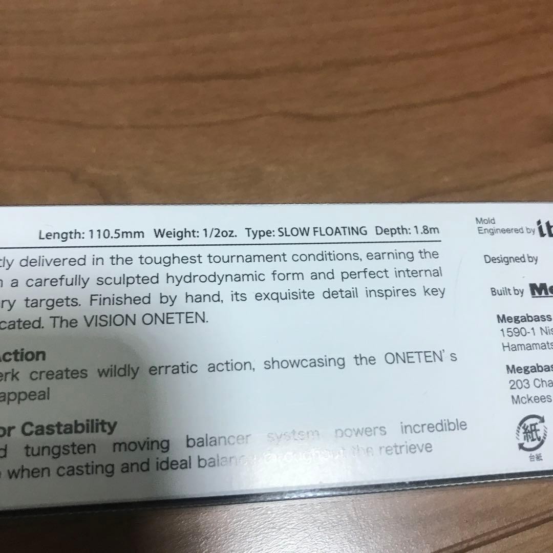 Megabass Vision One Ten Jerkbait O&O Pink Pig Unused Rare - Image 5