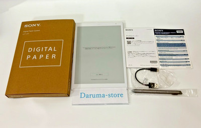 Sony DPT-CP1 Digital Paper 10.3'' E-Ink Tablet