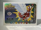 GYARADOS SHINY - WHO’S THAT POKEMON  - ATRAPALOS YA! PERUVIAN
