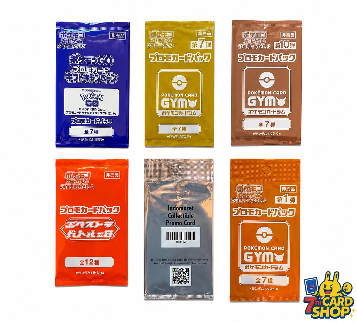 Pokémon TCG Sealed Collectible Card Game Packs Japanese Promo for