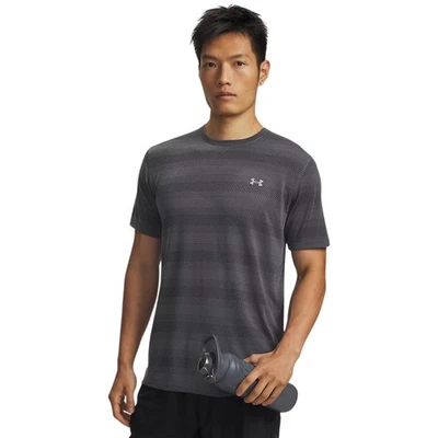 Under Armour - T-shirt sport VELOCITI - Homme (GT35245) - Photo 1/4