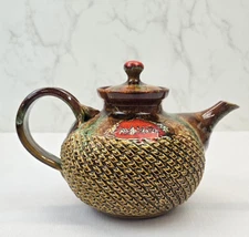 Dryden Original Earthy Multicolor Teapot Unique Texture 1978  Signed