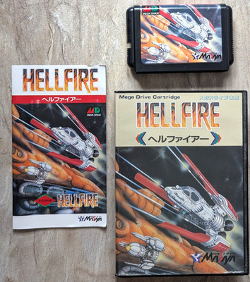 Hellfire -SEGA Megadrive -NTSC-J JAP JAPAN - Mega Drive Spiel