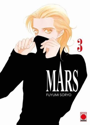 Mars 03: Eine herzzerreißende, dramatische und intensive Teenager-Roma 1528076-2