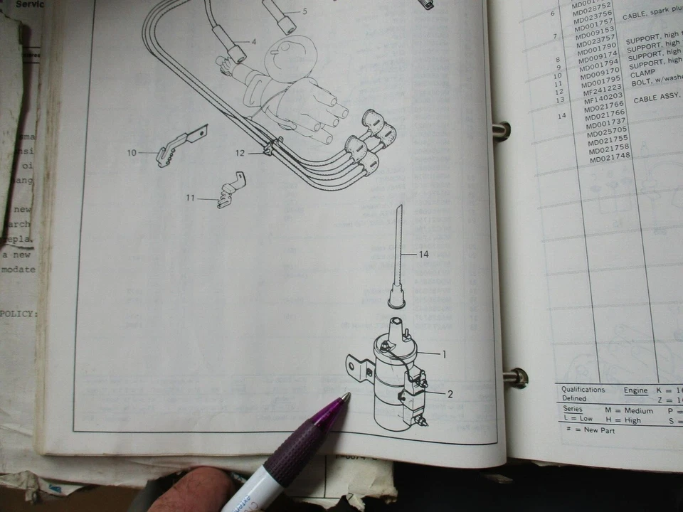 MoPar (三菱) 点火线圈 - NOS - '76-'77 道奇 Colt - P/N MD003823 — 第 4/4 张图片