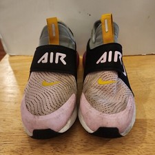 Nike Air Max 270 Extreme GS 'Light Arctic Pink' Running Shoes Sz 5Y