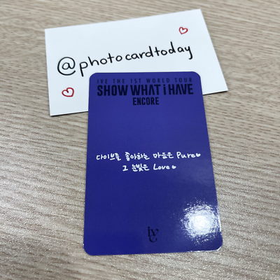 IVE - THE 1ST WORLD TOUR 