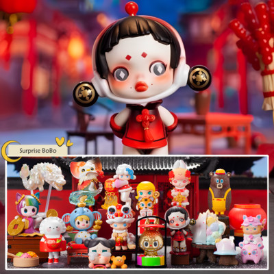 POP MART The Year of Tiger Series Skullpanda Blind Box POP MART The Year of Tiger Series Skullpanda Blind Box