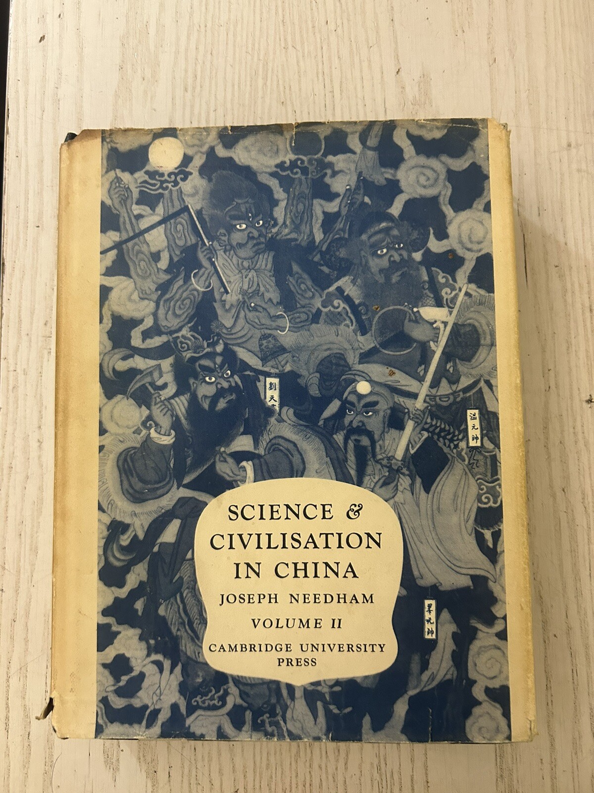 Science and Civilisation in China Vol II by Joseph Needham 1956