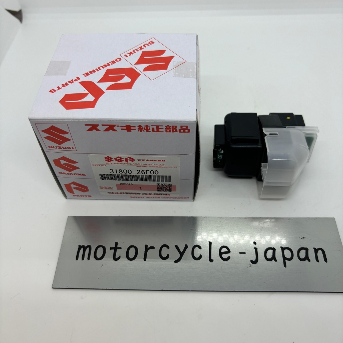 SUZUKI Genuine DR650SE Starter Relay Assy 31800-26E00 | eBay