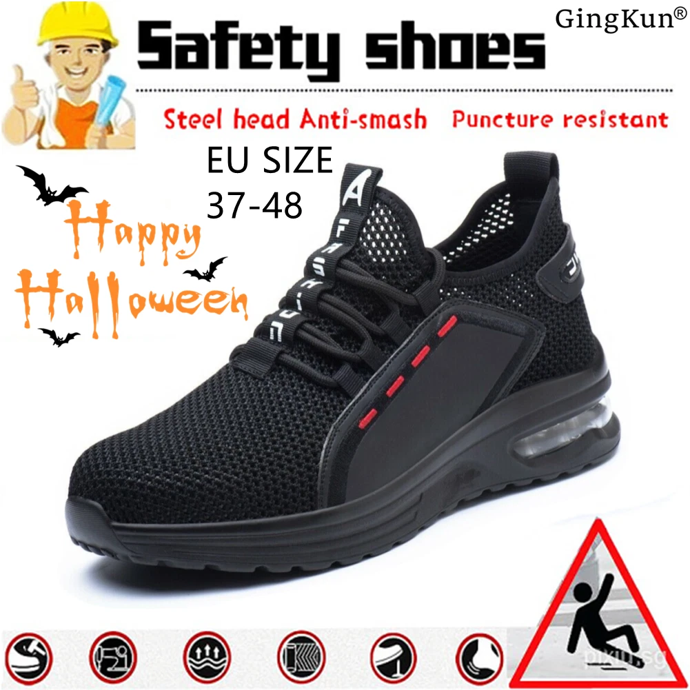 Steel toe puncture shop resistant shoes