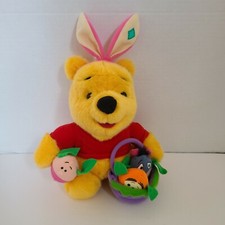 Vintage 1999 Fisher Price Disney Easter Winnie the Pooh Plush Bunny Egg Friends