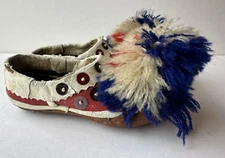 Vintage Antique Greek Ethnic folk dance child shoes Red Leather 6” With Pom Poms