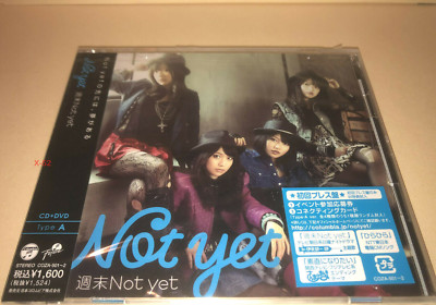 Not Yet CD Shumatsu NOT YET hit single Type A with DVD j-pop AKB48 週末ノット・イェット