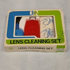 Vintage Photo Accessory Lens Cleaning Set in Box UN Company LTD New Old Stock