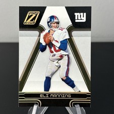 2005 Donruss Zenith Football 4