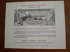 BEP 1971 ANA Washington DC Souvenir Card B12 MINT