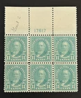 Mint Vintage Plate Block Of 6 US Stamps, #563, 11 Perf, M/NG