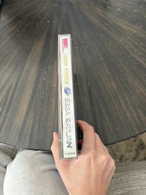 Sega Saturn Game Iron Storm CIB Complete In Box 