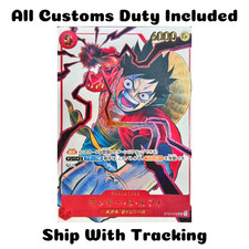 Monkey.D.Luffy [Weekly Jump] ST01-012 Prices | One Piece Japanese