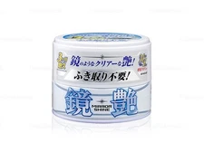 [US] NEW SOFT99 Mirror Shine Wax - Light Colours - Made in Japan (200g)