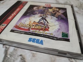 Dragon Force Sega Saturn Japanese 