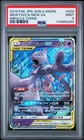 PSA 9 Mewtwo & Mew Gx 029 Pokemon Japanese Sun & Moon Miracle Twins