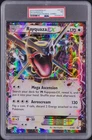2015 POKEMON XY BLACK STAR PROMOS JUMBO #XY69 RAYQUAZA EX PSA 7
