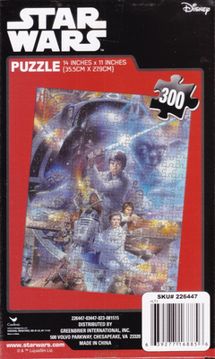 NEW Cardinal Star Wars 300 Piece Jigsaw Puzzle ~ Luke Skywalker