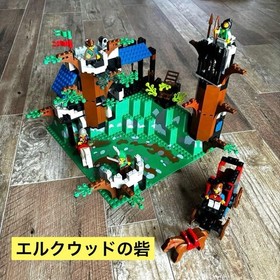 LEGO Castle 6079 Dark Forest Fortress Set Minifigures Included Vintage 1996 Toy